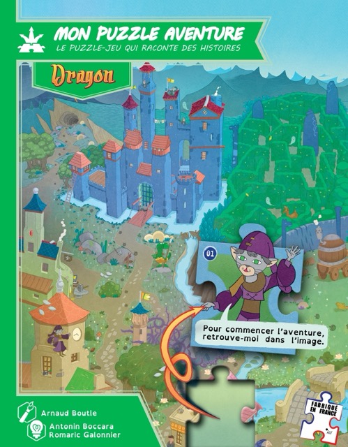 {{game.name}} boardgame cover