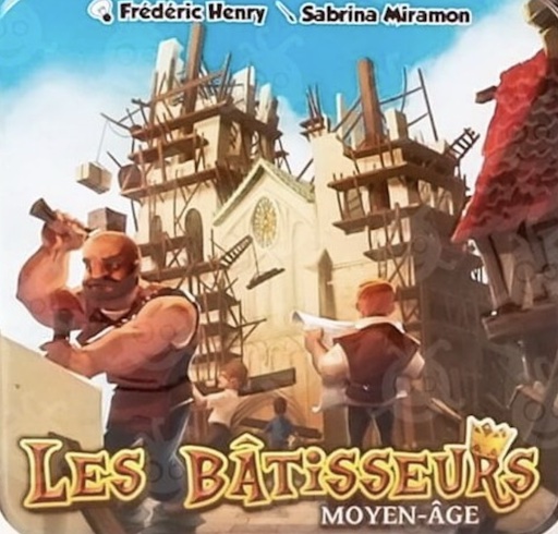 {{game.name}} boardgame cover